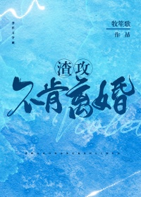 死神在线观看
