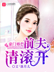 夜魔2