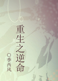 王牌电视剧