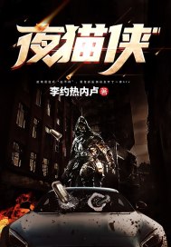 奇米影视四色首页