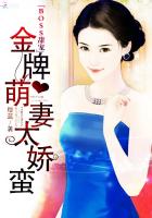 六魔女电影