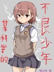 鲸鱼马戏团