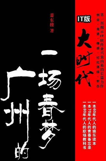 天生绿茶快穿