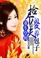 水果派解说视频在线播放