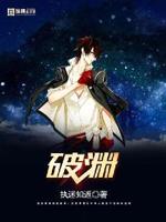万能图书馆免费观看