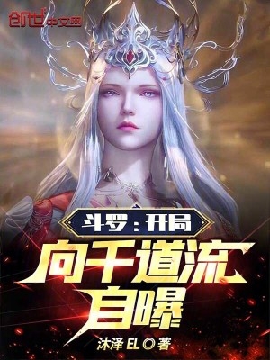 cls区2024