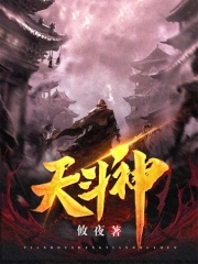 中文字幕第九页
