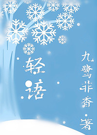 良辰之屋2未删减完整版
