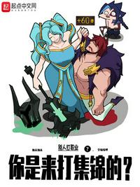 谁是凶手在线观看