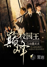白银马拉松