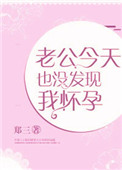 97在线公开视频