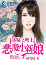荆棘满途