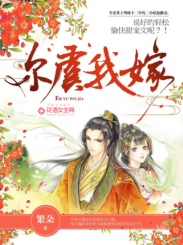 开车视频有声音
