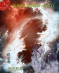 草莓视频下载大全