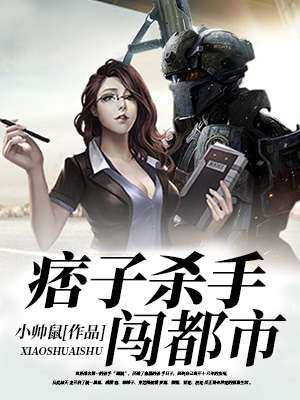 妻子电影
