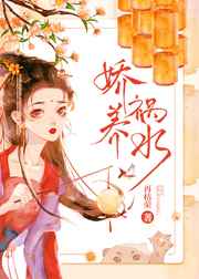 奇门天师电视剧免费观看高清