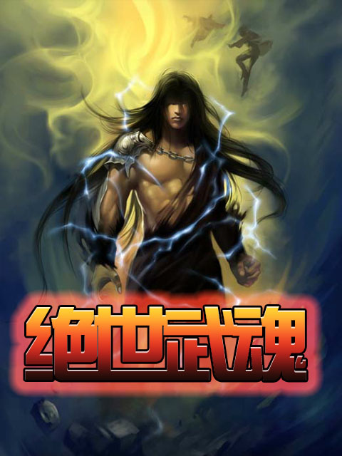 色秀直播