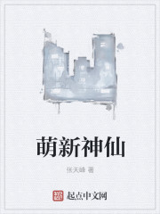 达达兔影视