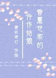 kissxsis哪几集在啪