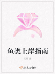 鲁尔山旧地址