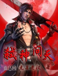 看了让人下面滴水的小说