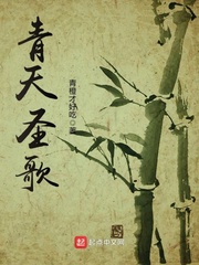 宝宝怎么才两根就哭男男