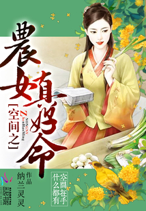 仙剑奇侠3西瓜在线观看