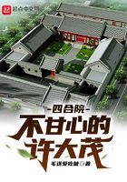 老师你下面好湿