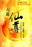 两个美妇用嘴服侍