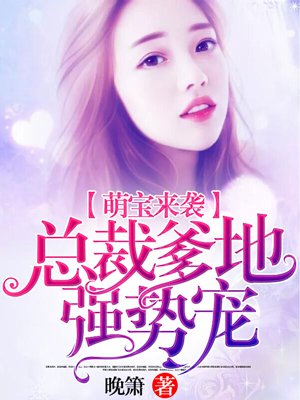 云雨山庄
