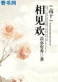 俄罗斯18岁少女献身