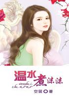 乡村艳妇