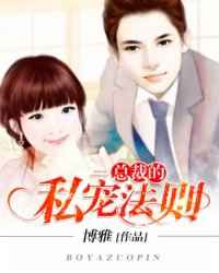 四虎网址大全