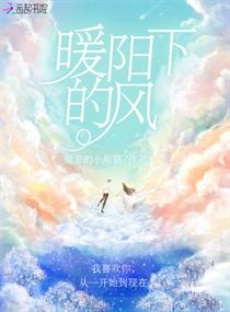 8小8x3638海外华人永久无下载