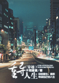 绯闻影后:官宣吧