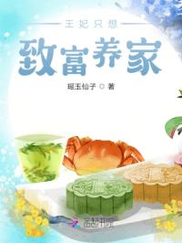 雨后小故事漫画版本