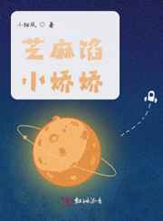 怜悯的世界在线 韩剧