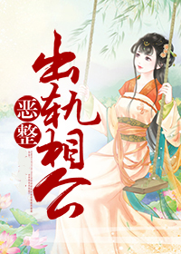 夜色影视