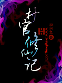 幼儿13一18处国产