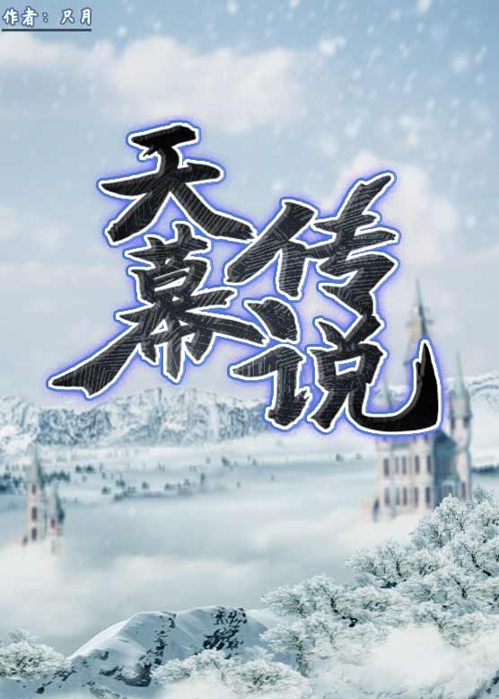 一道本亚洲在线观看
