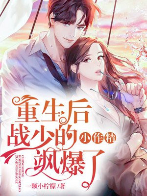 陈情令