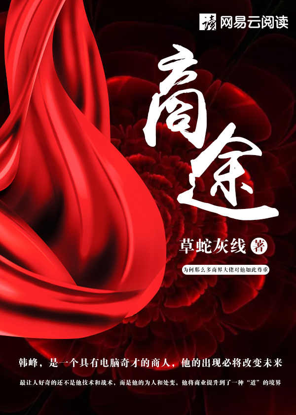 一夜未了情无删减版