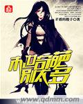 chinesechina女宿舍