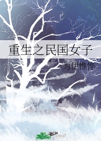 你男朋友是怎么玩你的