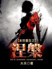 恐怖鬼电影