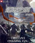 霍元甲李连杰版在线观看