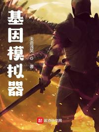 林筱曼王诚