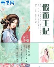 他与星辰皆璀璨