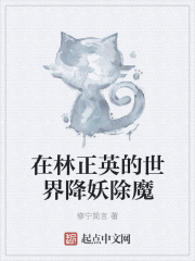 朋友的母亲