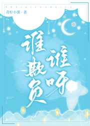环氧树脂漆